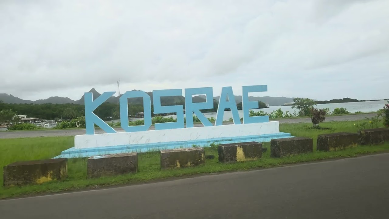 Kosrae International Airport 