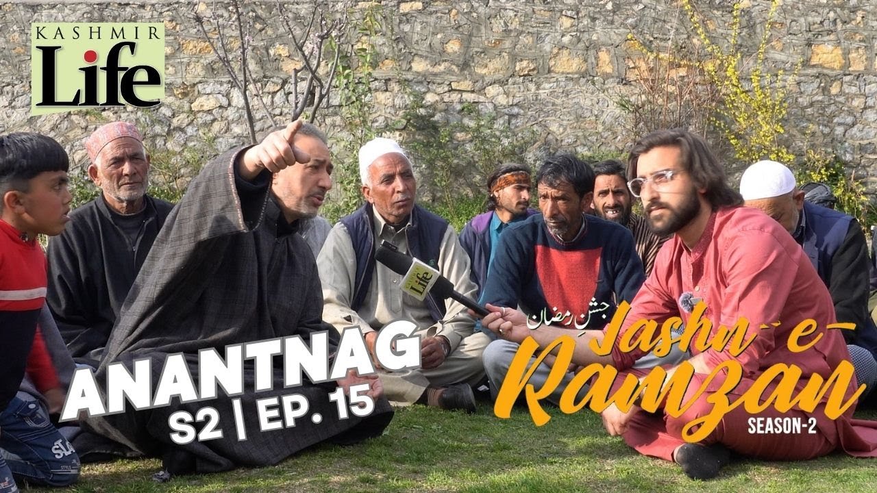 Jashn-e-Ramzan 2.15