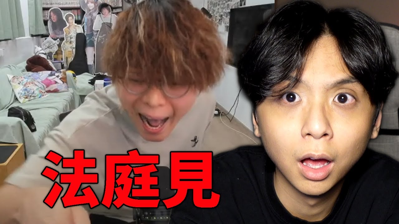 JFFT事件後續(更多證據)