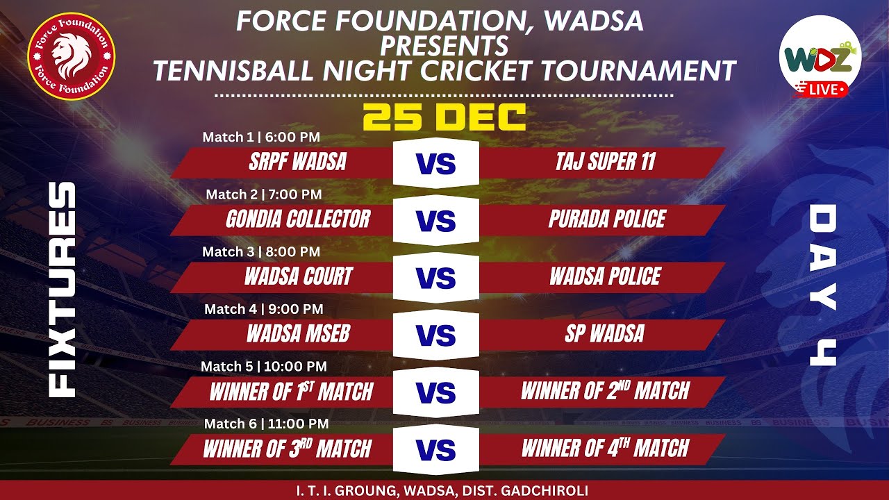 Force Foundation Cricket Tournament Season - 7 ( WADSA ) |  DAY 4 | WDZ