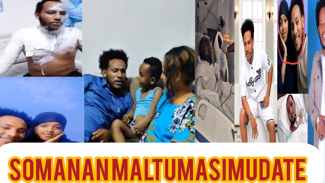 YA JIRU ADUNYA ABDII GARGARA UMATA