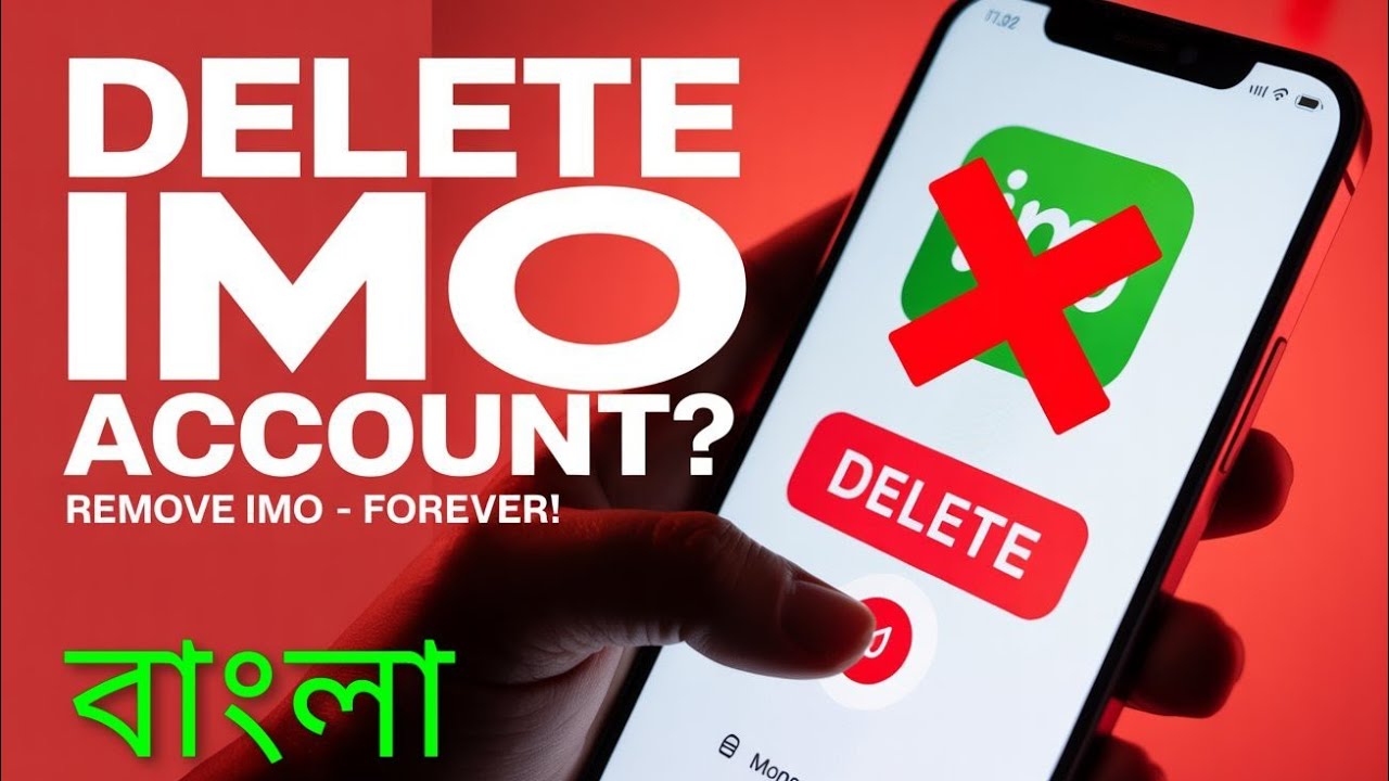 ✅How to Delete IMO Account Permanently in 2026 | Step-by-Step Guide