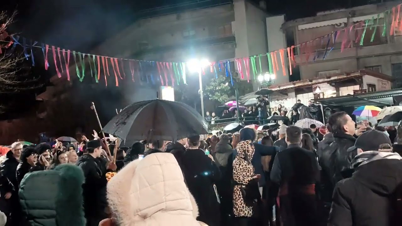 Τσικνοπέμπτη στην κοζάνη 2026