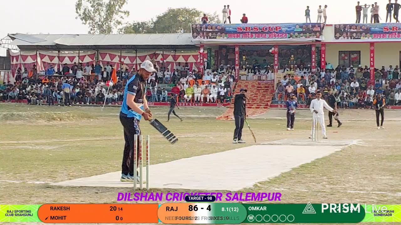 FINAL DAY🔴 S R S CUP नई बाजार रॉबर्ट्स गंज 🔴