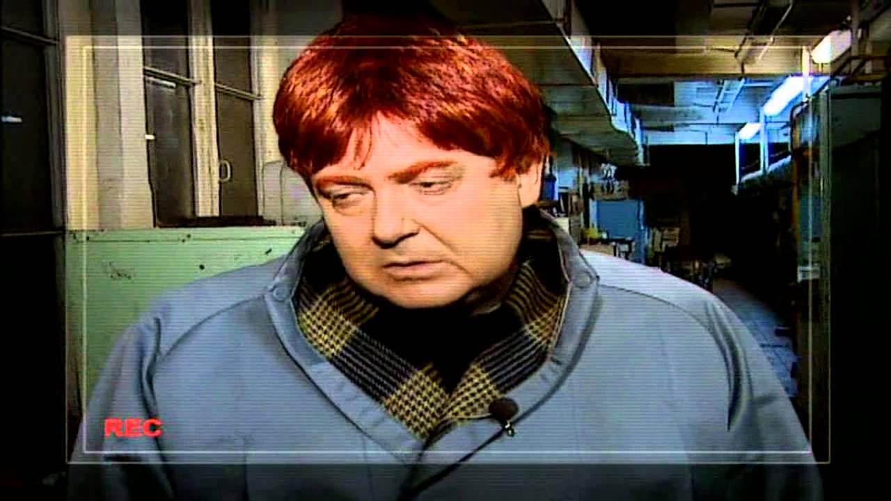 В Городке №55(2003) - День энергетика