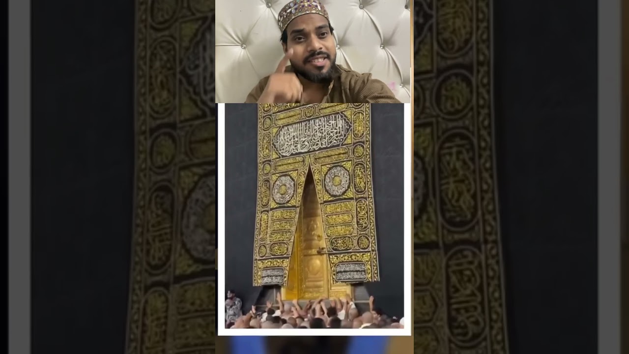 Ramzan hai pak mahina❤️ #ramadankareem #ramzan #islamicvideo #shorts