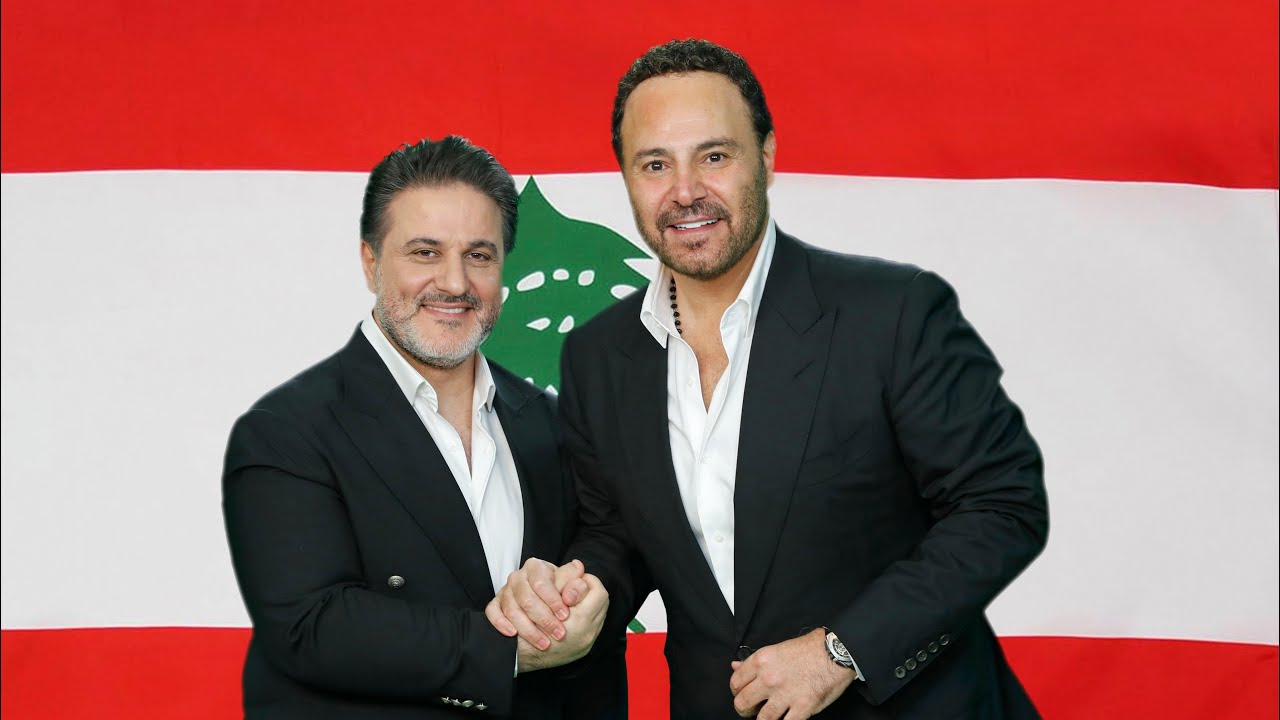 Assi El Hallani & Melhem Zein - Sakhret Esteqlalna | عاصي الحلاني وملحم زين - صخرة استقلالنا 