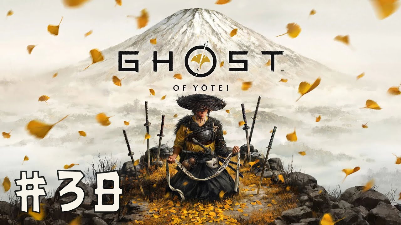 Ghost of Yōtei #38 [Il branco di lupi]