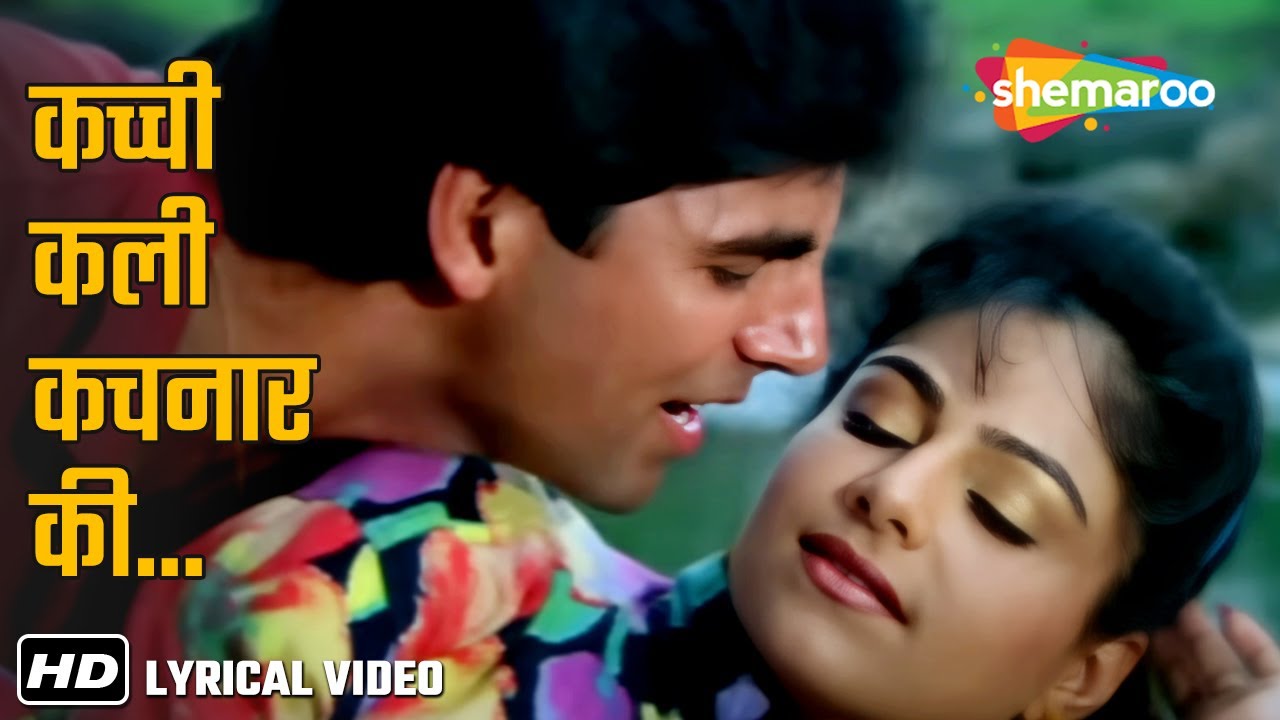 Kachchi Kali Kachnar Ki (Lyrical) | Waqt Hamara Hai (1993)| Akshay Kumar,Ayesha Jhulka | Asha Bhosle