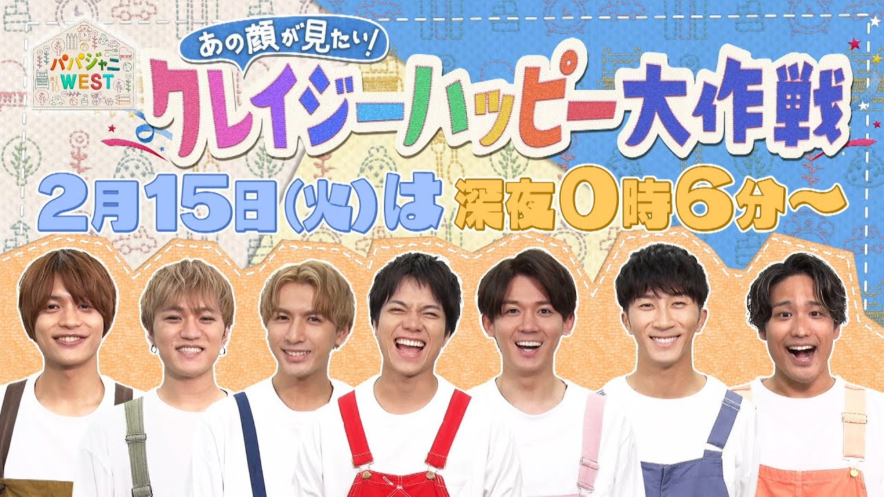 【3週連続! YouTube限定公開】オリジナルカラオケムービーフルサイズ!! ｢さんぽ｣【TBS】