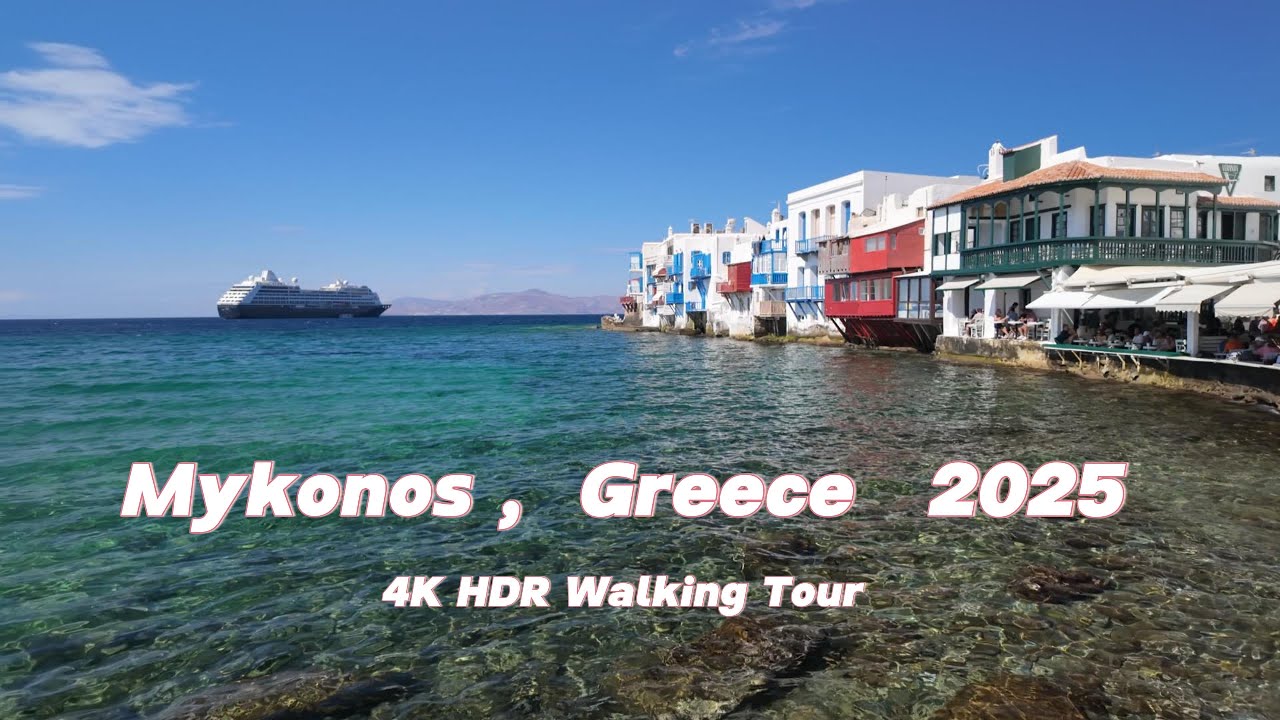 Mykonos, Greece 🇬🇷 Walking Tour 4K Ultra HD