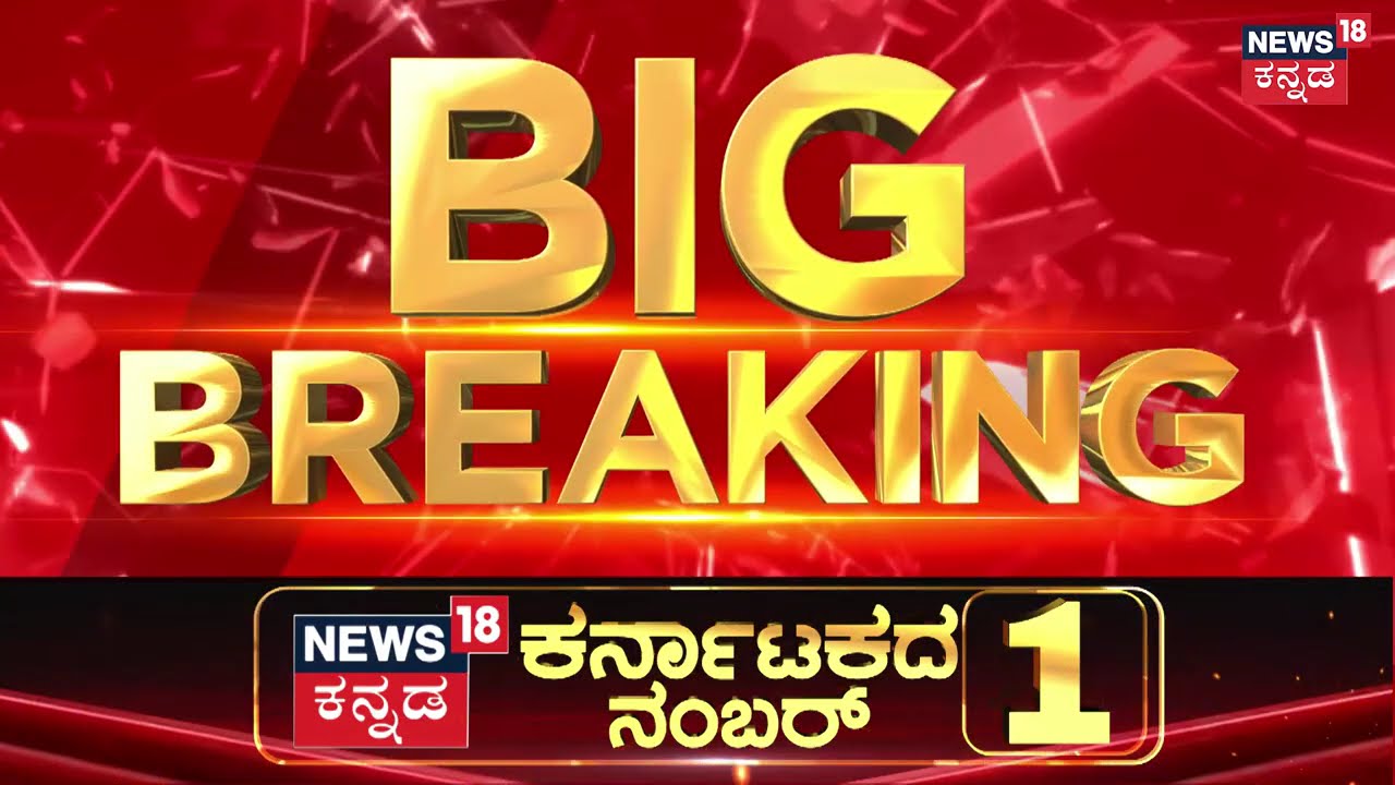 Circle Inspector Sandesh Case | ಬರಲ್ಲ ಅಂದಾಗ ನನ್ನನ್ನೂ ಜೈಲಿಗೆ ಕಳುಹಿಸಿದ್ರು  | Moodbidri