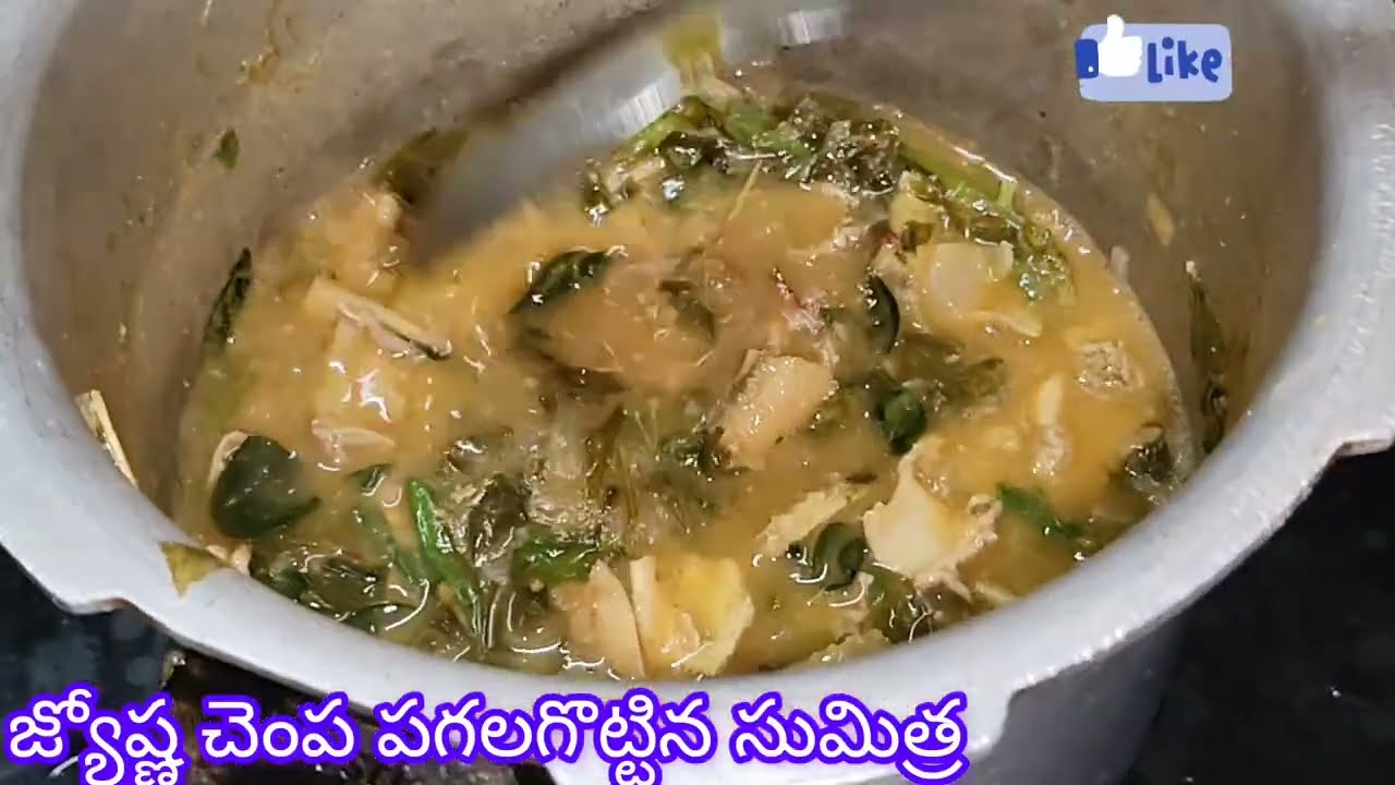 karthika deepam serial today episode telugu/#karthika deepam serial/జ్యోష్న చెంప పగలగొట్టిన సుమిత్ర