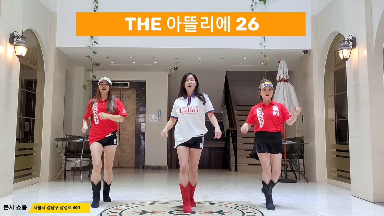 You (너)| Beginner|line dance |Choreo| Eunhee|초보자도 쉽게 따라하는 댄스