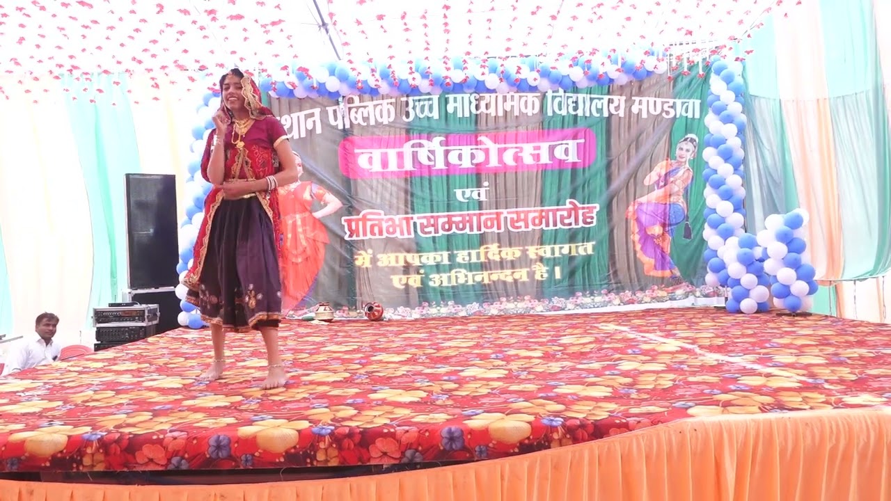 lapeta song Rajasthan school mandawa annual program 2025-26