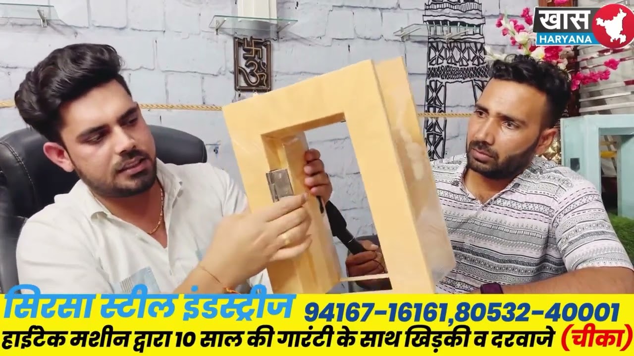 9053700157  Kdi Door / Sirsa Steel Japani Door frame  Rania Road Near ITI Sirsa