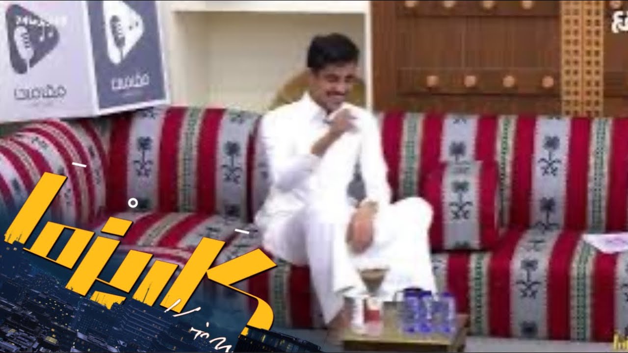 فايز الشهراني يستحي من الكاميرا ! #كاريزما74