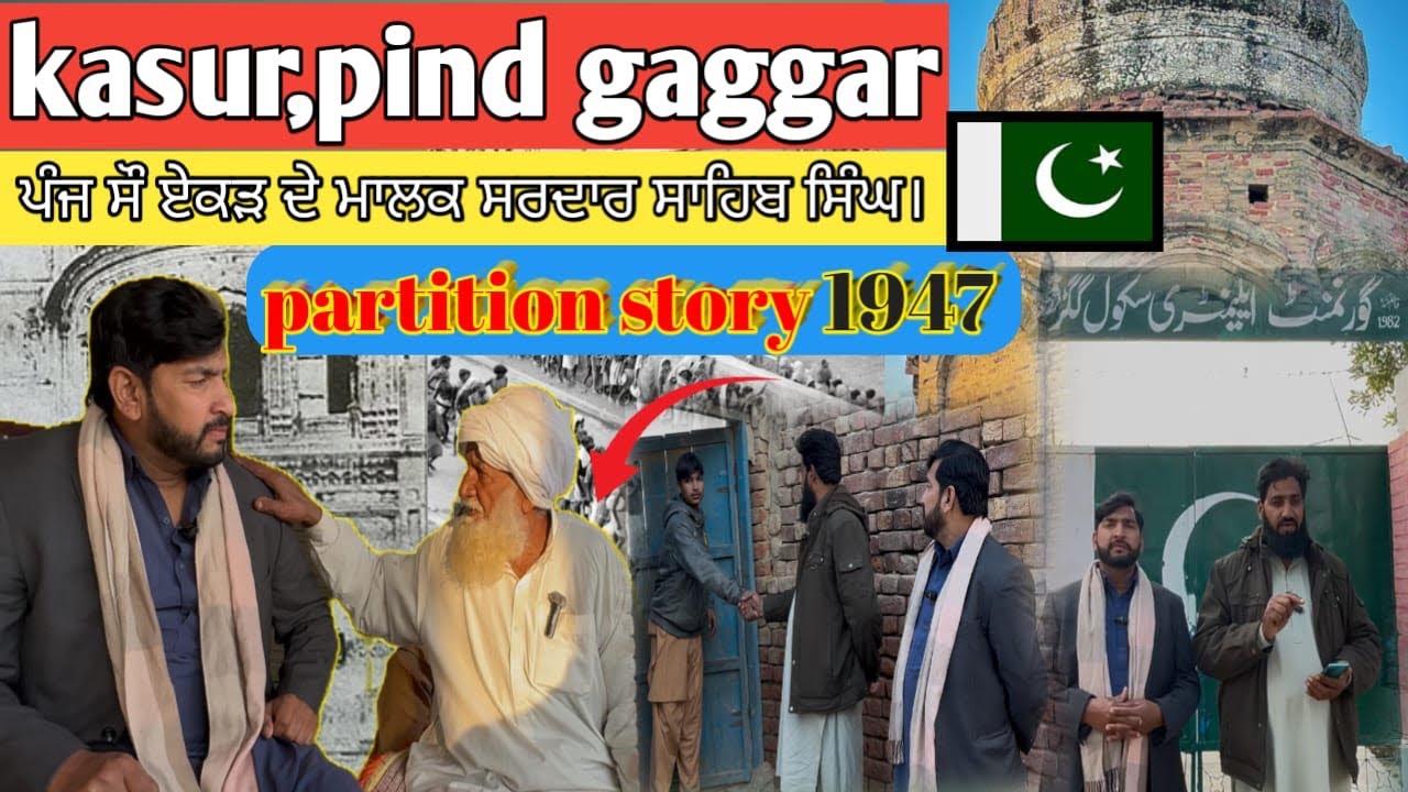 ਜ਼ੁਲਾਹ