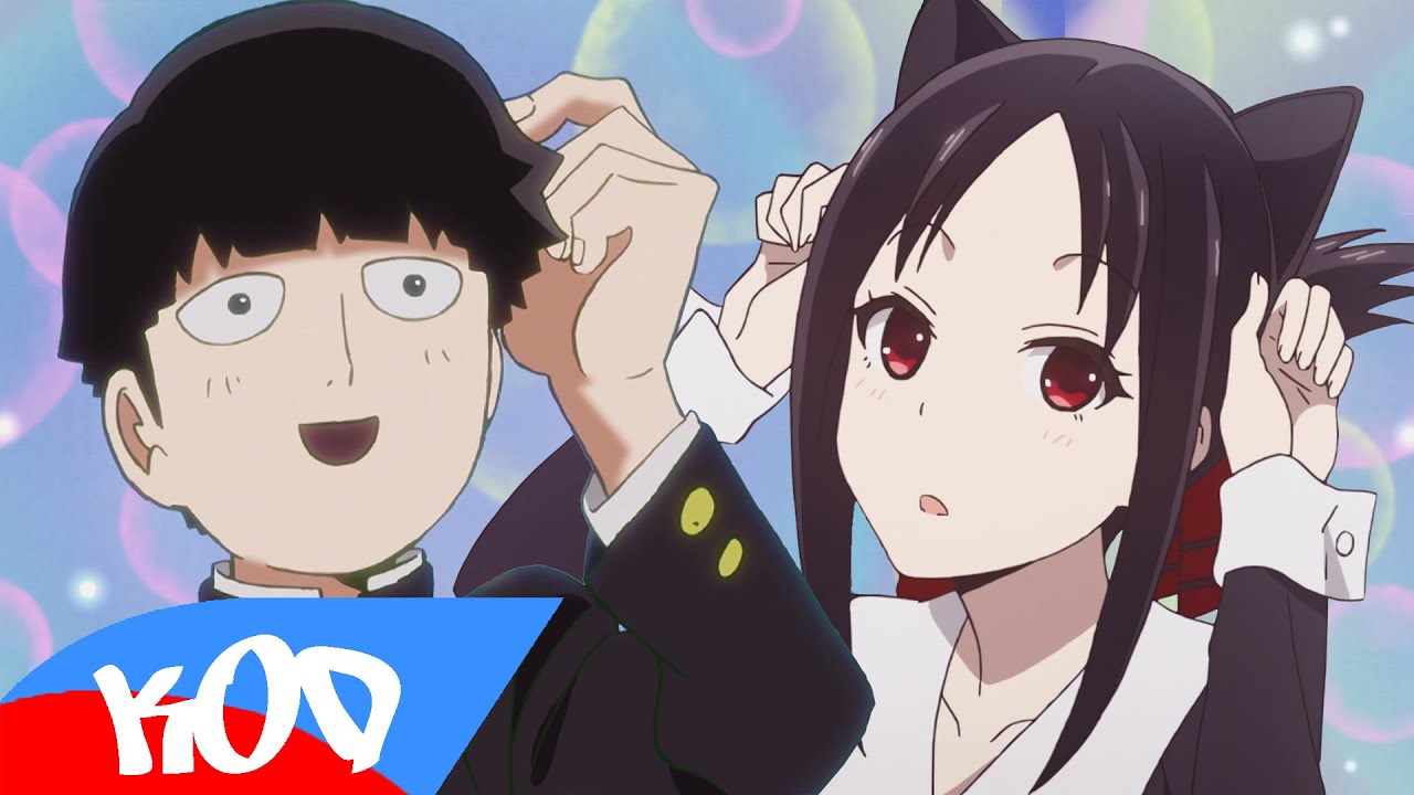 Gray x Kaze Ni Fukarete | Mashup of Mob Psycho 100 II, Kaguya-sama: Love Is War // by KoD MUSIC