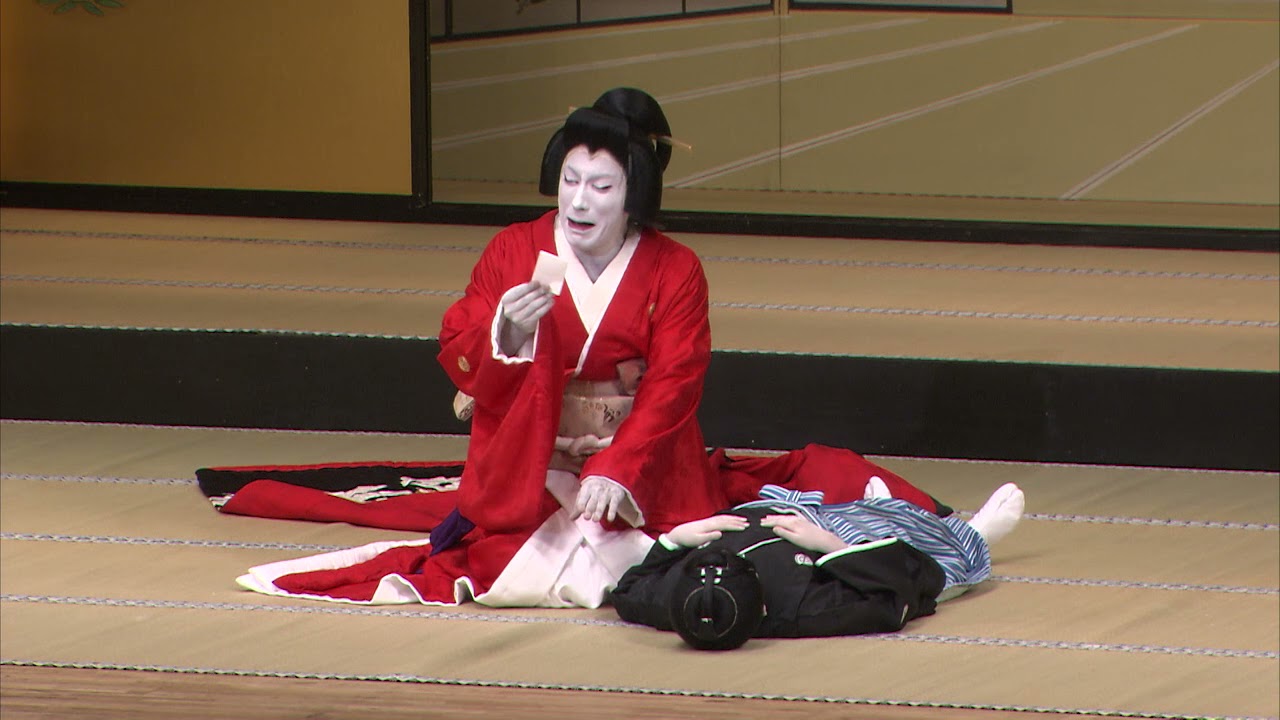EBIZO ICHIKAWA 