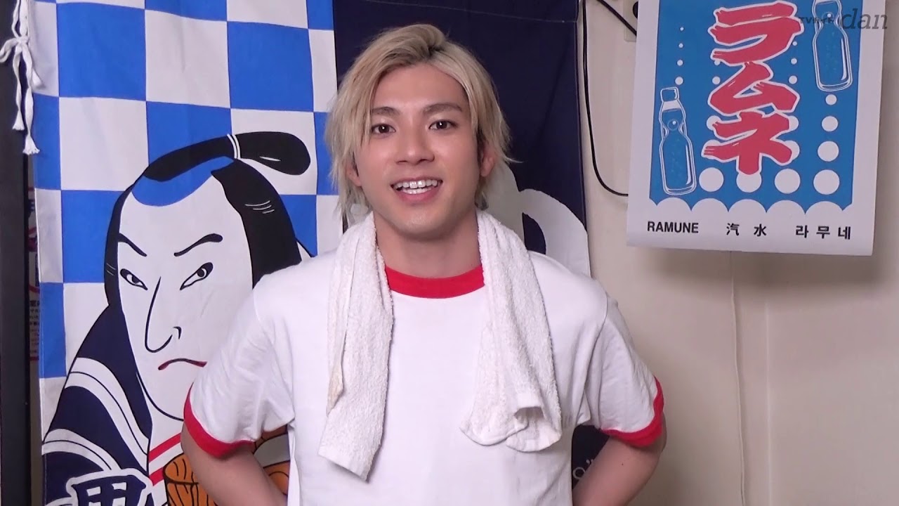 【TVガイドdan vol.35】山田裕貴メイキング動画