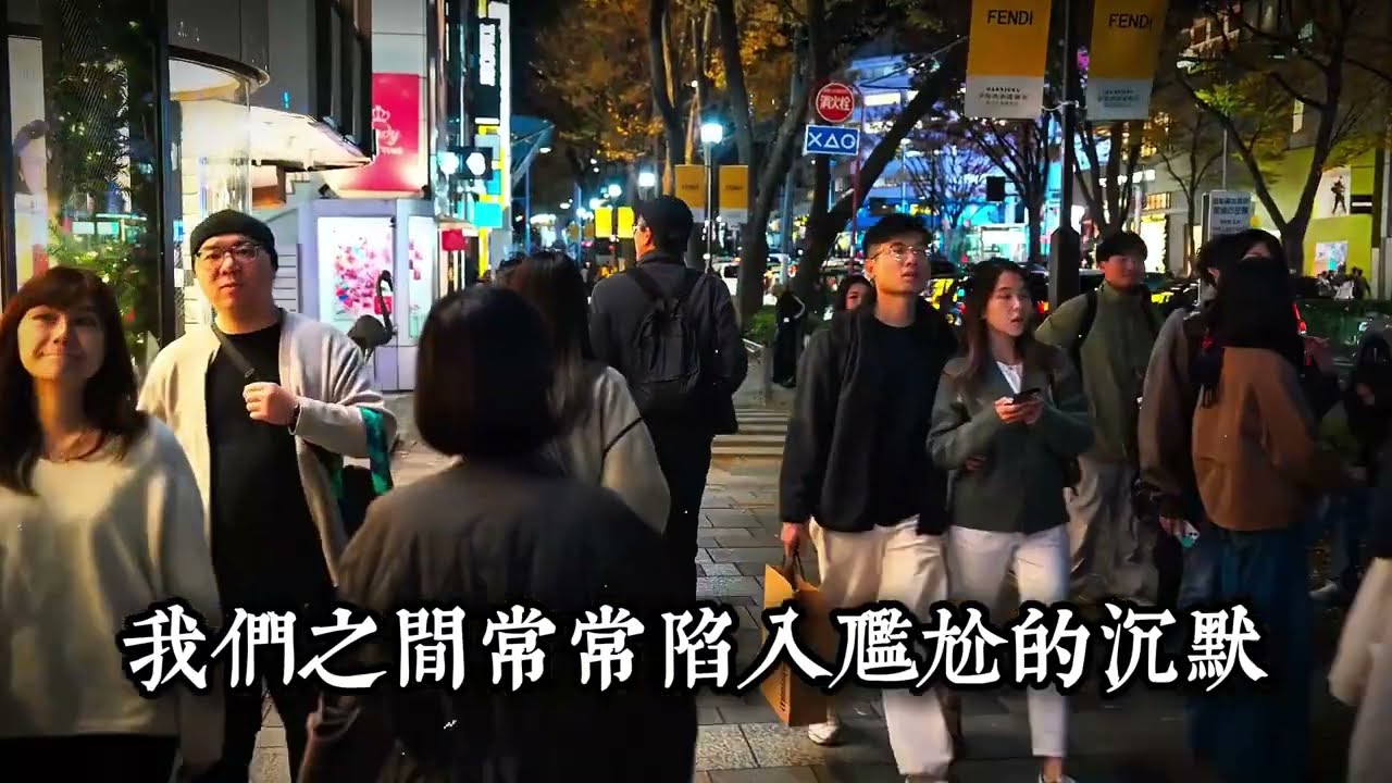 #情感故事 #讲故事 #两性情感 #故事 #外遇 #婚外情 #小姨子 #阿姨#岳母#女婿 #丈母娘#老板娘#伦理 #調查#情感共鳴#情感故事#為人處事#日常生活#深夜聽故事 #家庭故事