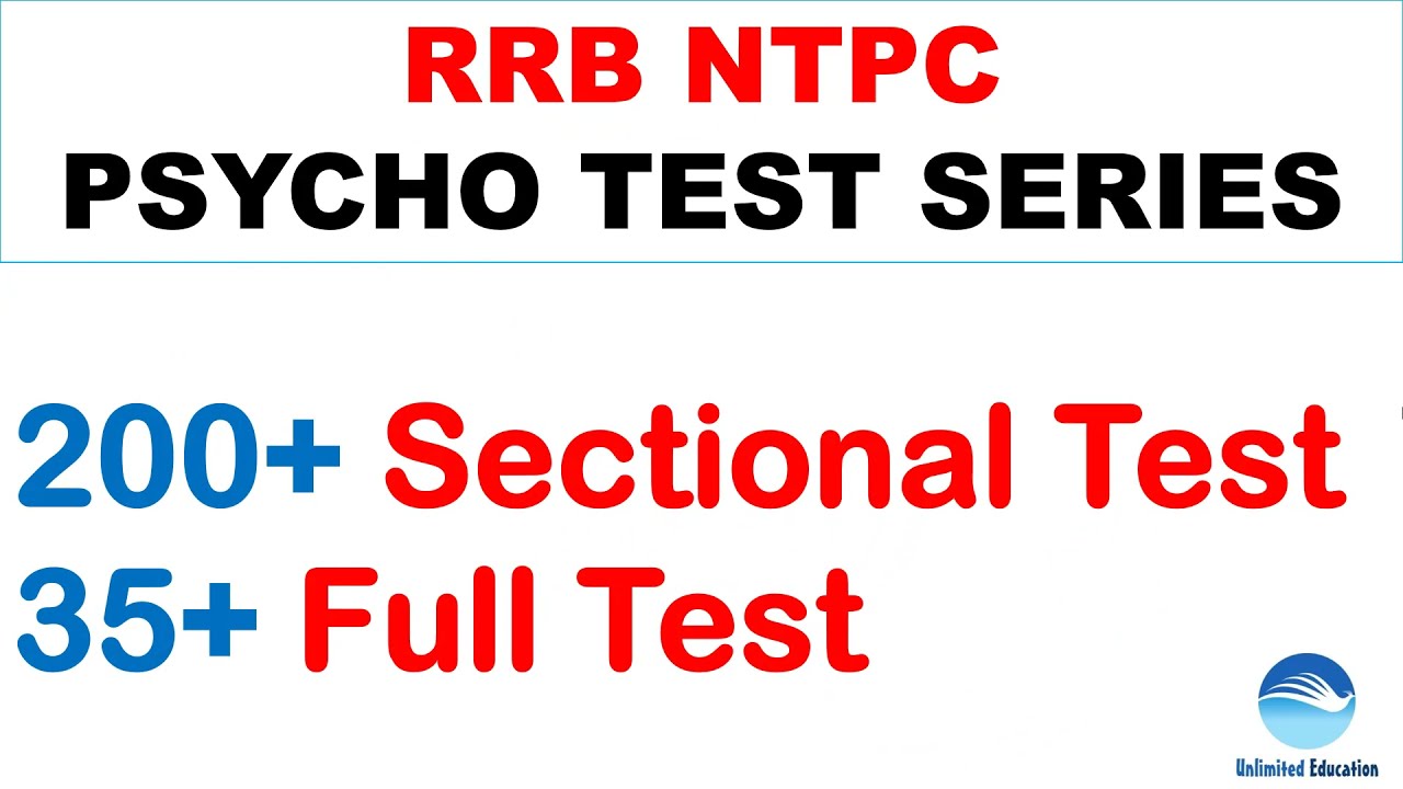 RRB NTPC PSYCHO TEST SERIES | GDCE Station Master PSYCHO TEST SERIES |  NTPC Psycho Free Test Series