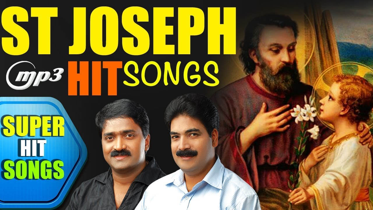 വി.യൗസേപ്പിന്റെ മനോഹര ഗാനങ്ങൾ | യൗസേപിതാവേ പാലകനെ | Peter Cheranelloor Hits | Old Is Gold