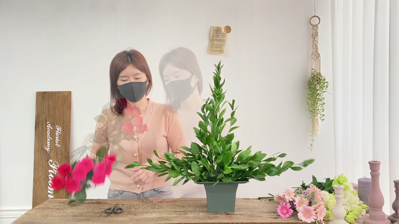 역티형 꽃꽂이-화훼장식기능사