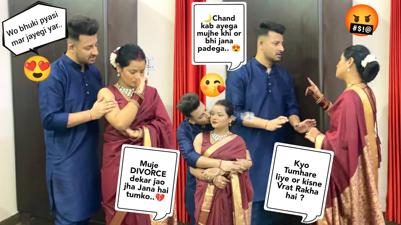 Karwa Chauth Special Prank on Wife 😜 *She Got Super Angry* 😡 || Prank on Indian Wife