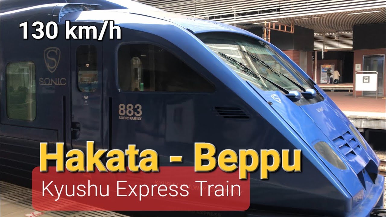 Sonic Train | Hakata Station Fukuoka to Beppu Oita 🇯🇵 JR Kyushu Japan Trip