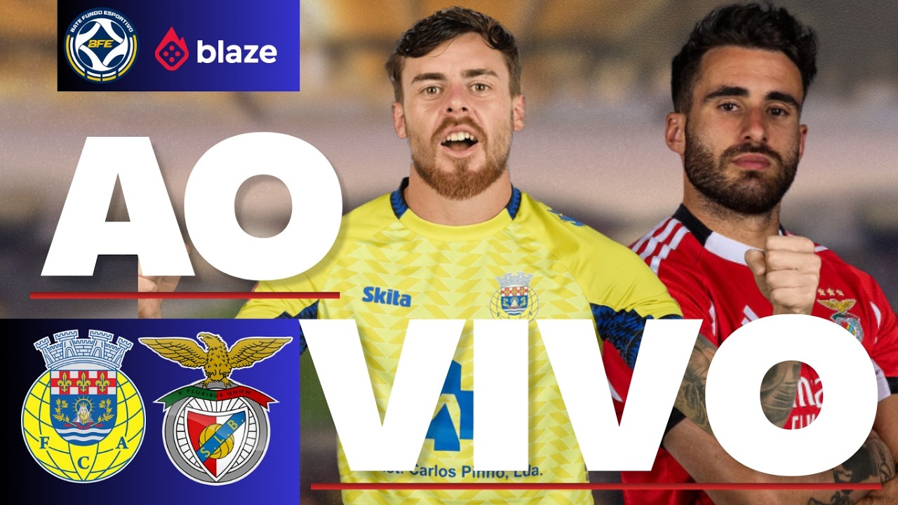 AROUCA X BENFICA AO VIVO AGORA🔥| CAMPEONATO PORTUGUÊS 2026 AO VIVO | DIRETO DO MUNICIPAL DE AROUCA