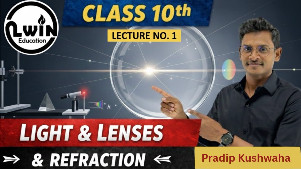 Class 10 Science | Lenses Without Confusion 🔥 Sign Convention & Image Formation | State Board & CBSE