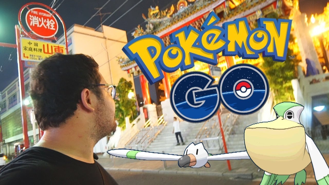CATCHING SHINY WINGULL IN THE BATHTUB?! [Pok&eacute;mon GO Japan #4]