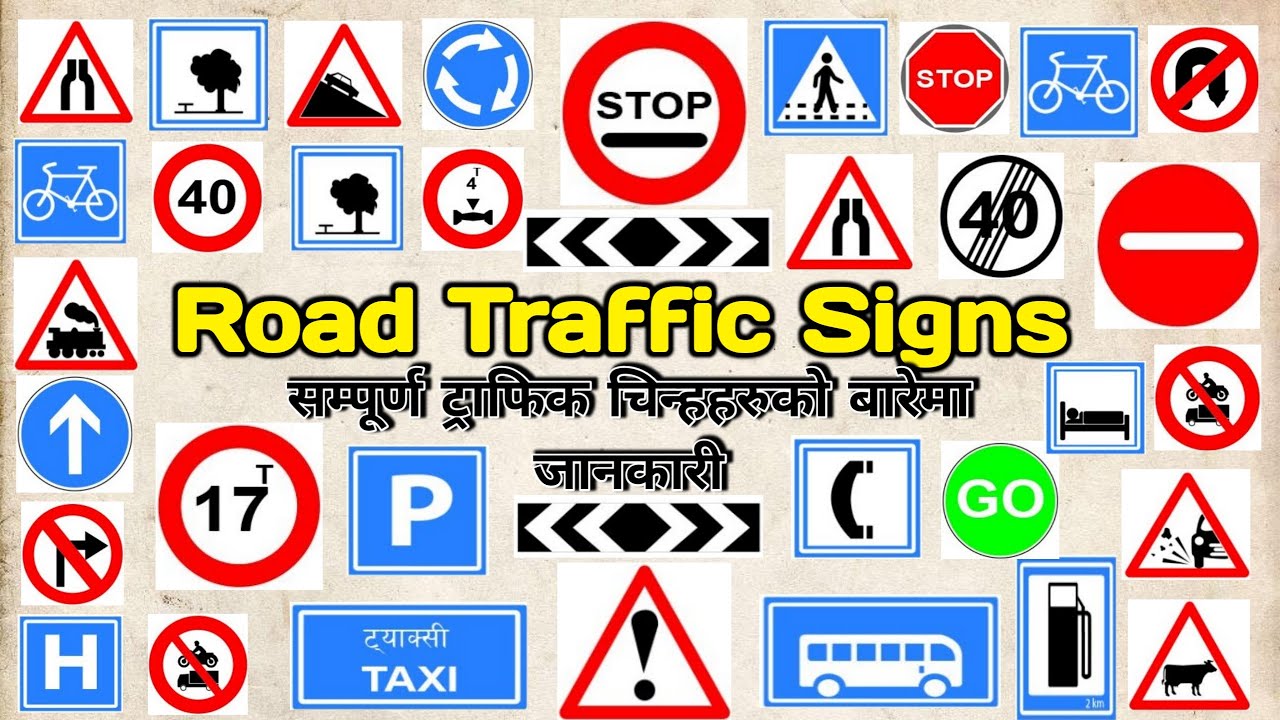 86 Important Traffic Signs of Nepal | ट्राफिक संकेतहरुको सम्पूर्ण जानकारी | Driving License Exam