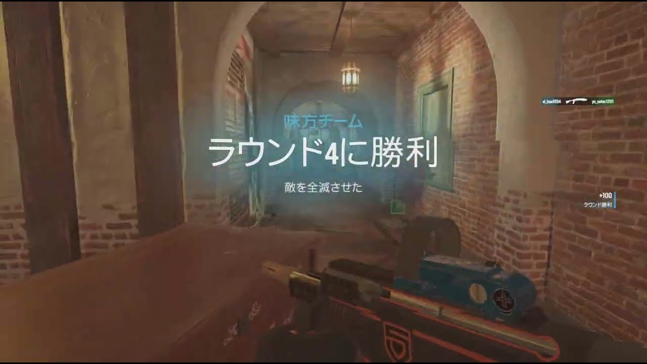 [R6S][PS5]キルできなきゃダメですか？