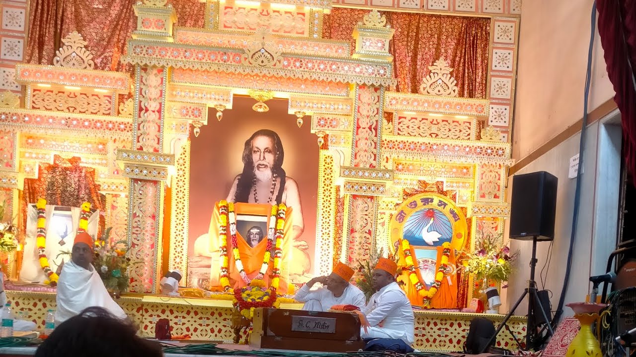 40তম ভক্ত সম্মেলনের দ্বিতীয় দিনের প্রথম ও দ্বিতীয় অধিবেশন ❤️#gurudev#sreegurujoy #asrom #গুরুদেব  