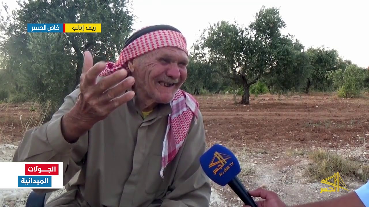 ينابيع المياه القديمة 