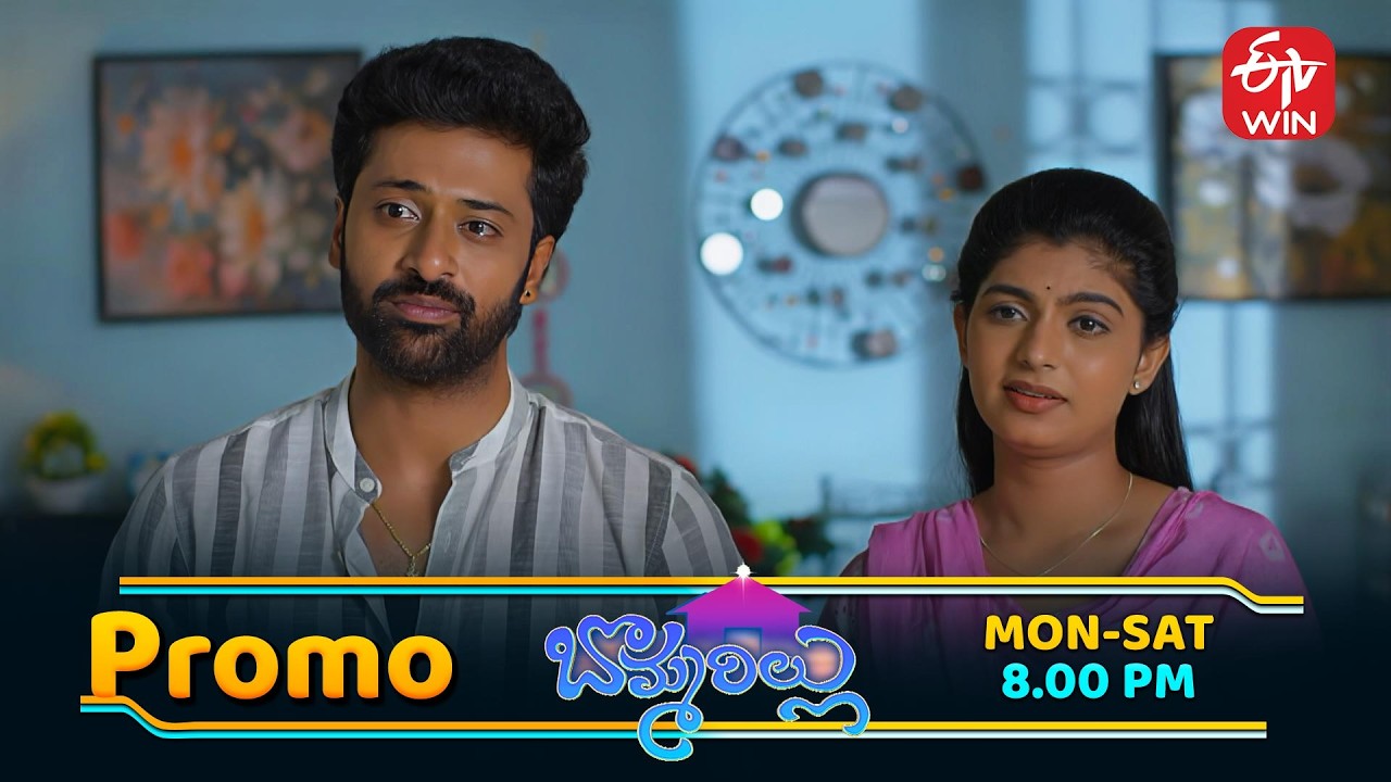Bommarillu Latest Promo | Episode No 494 | 4th June  2026 | ETV Telugu