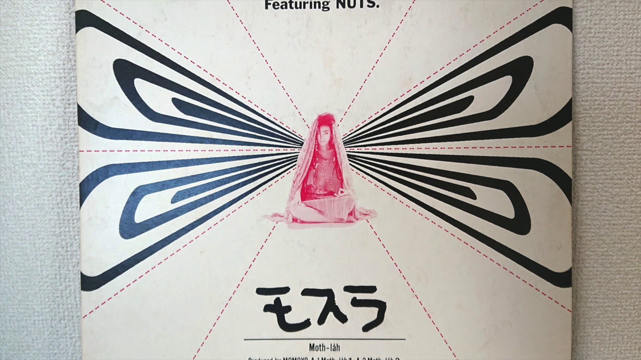 Moth-lah(モスラ)/MOMOYO