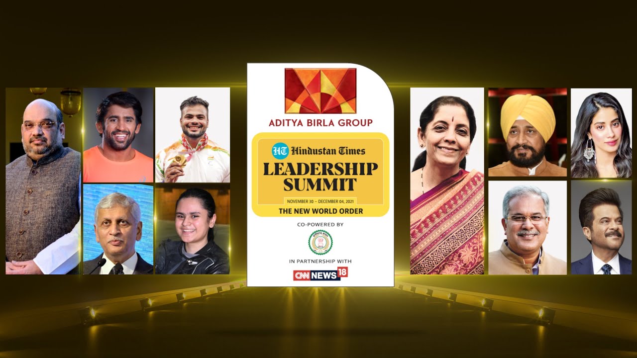LIVE Hindustan Times Leadership Summit 2021, Day 5 I #HTLS2021