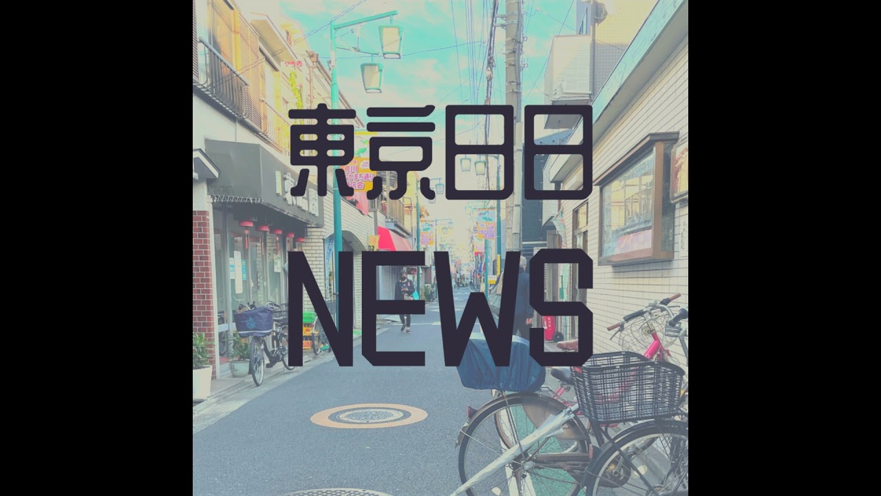 [#783] 森永推人犬可食零食/Suica企鵝候補有3個/日本麥當勞又漲了