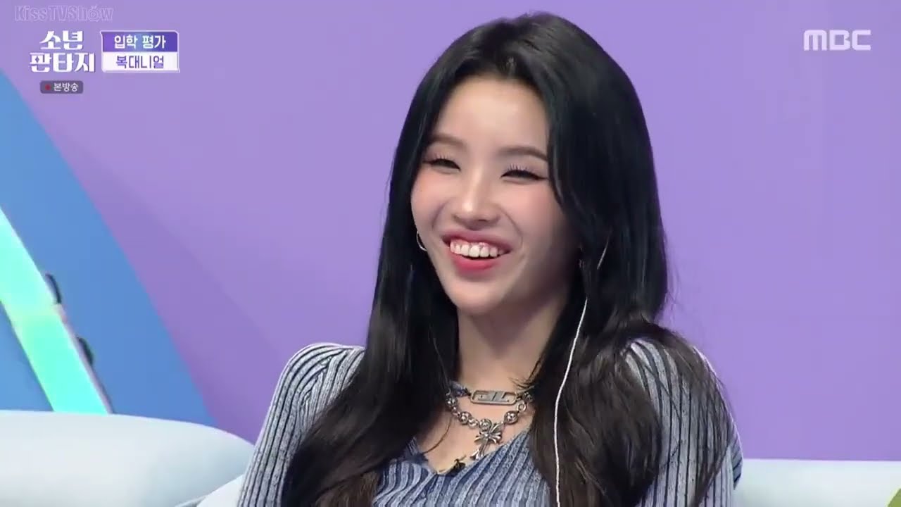 SOYEON CUT | Fantasy Boys Ep 1 Eng Sub