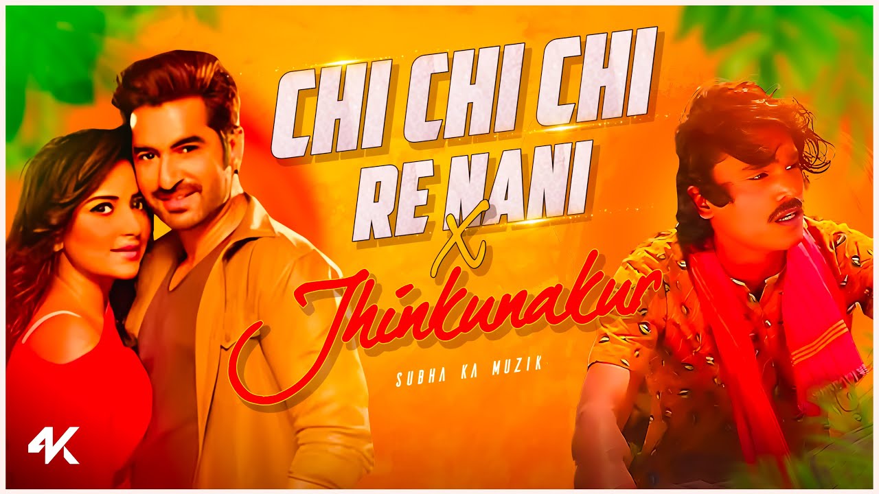 Chi Chi Chi Re Nani X Jhunkunakur | Mashup | Subha Ka Muzik | Odia X Bengali | Dance | Dj Remix