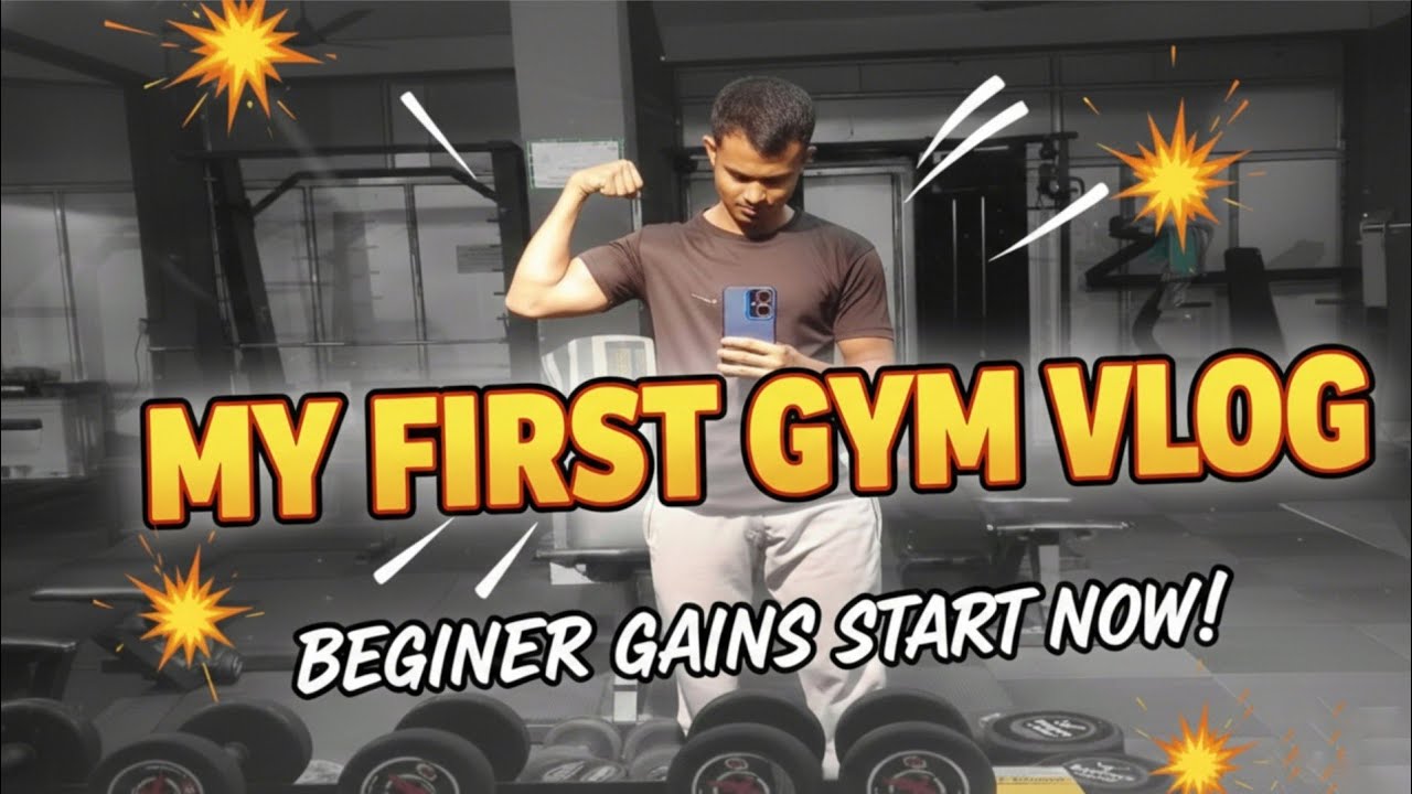 অবশেষে শুরু করলাম | My First Gym #vlog 