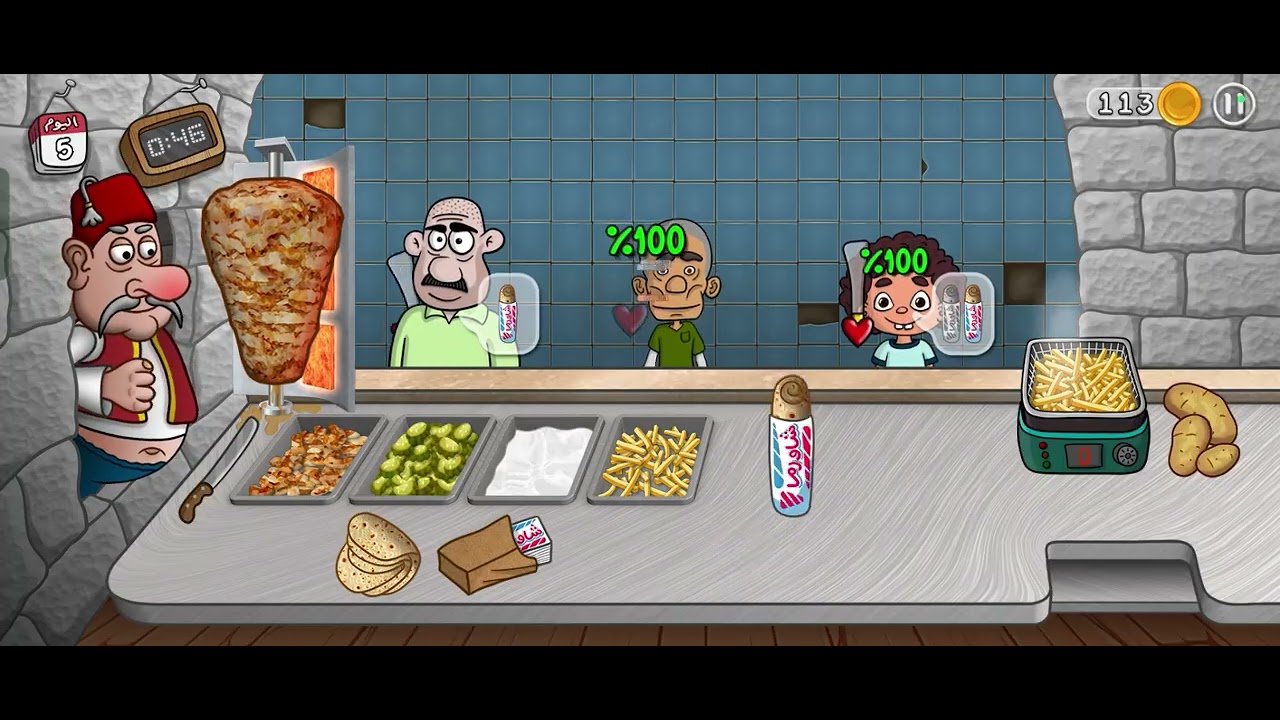 playin a shawarma game (pt.3!!)
