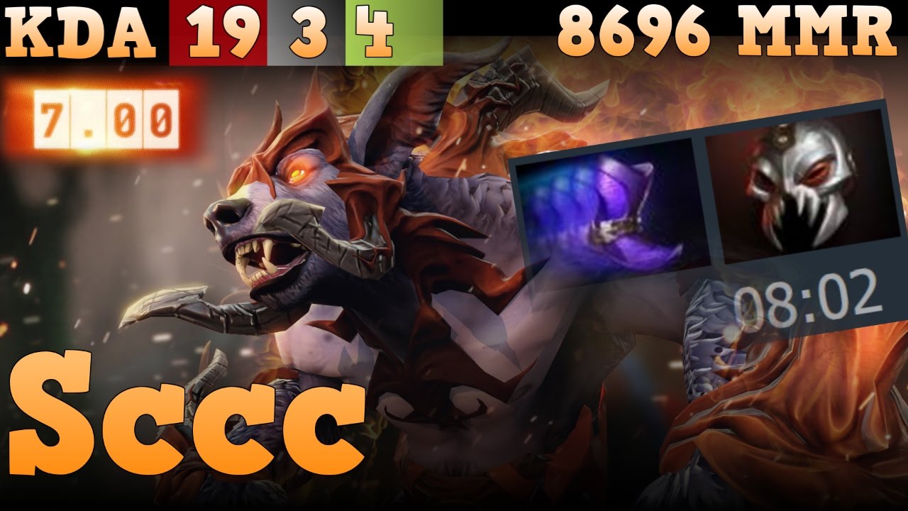 Sccc plays Ursa early Roshan - Patch 7.05 Full game.