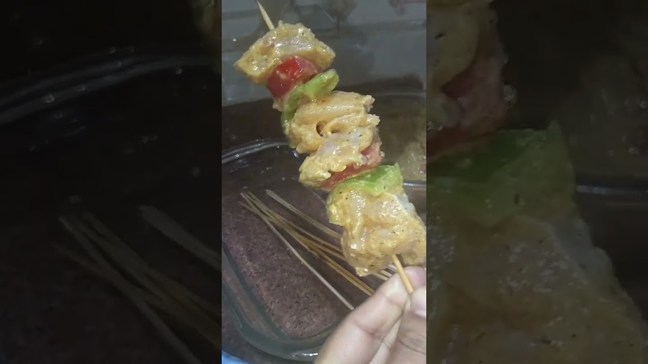 شيش
