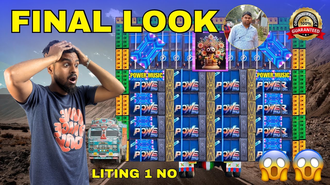 Power Music Big Update 💥 // Truck 🚛 Loding Power Music First Time-Important Keshou Kotha@Djweb301⁩