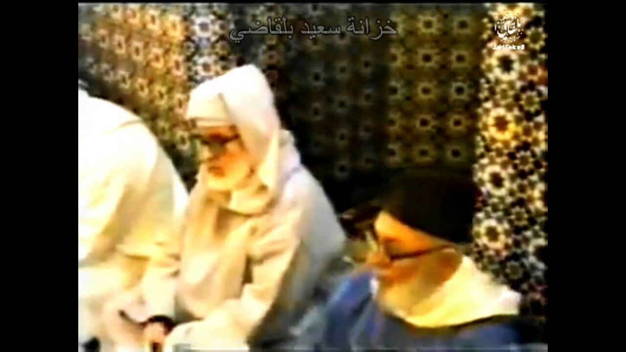 El 7orme Ya Rsoule LLah     الحرم يا رسول الله  1996